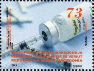 Nord-Mazedonien Insulin