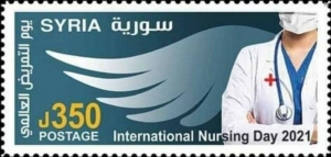 Krankenpflege Briefmarke