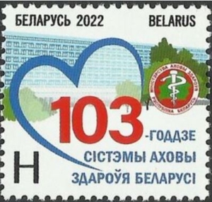 06-14 Belarus
