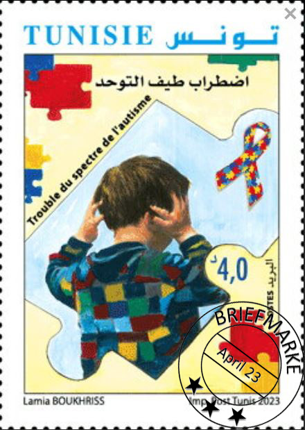 Tunesien Briefmarke