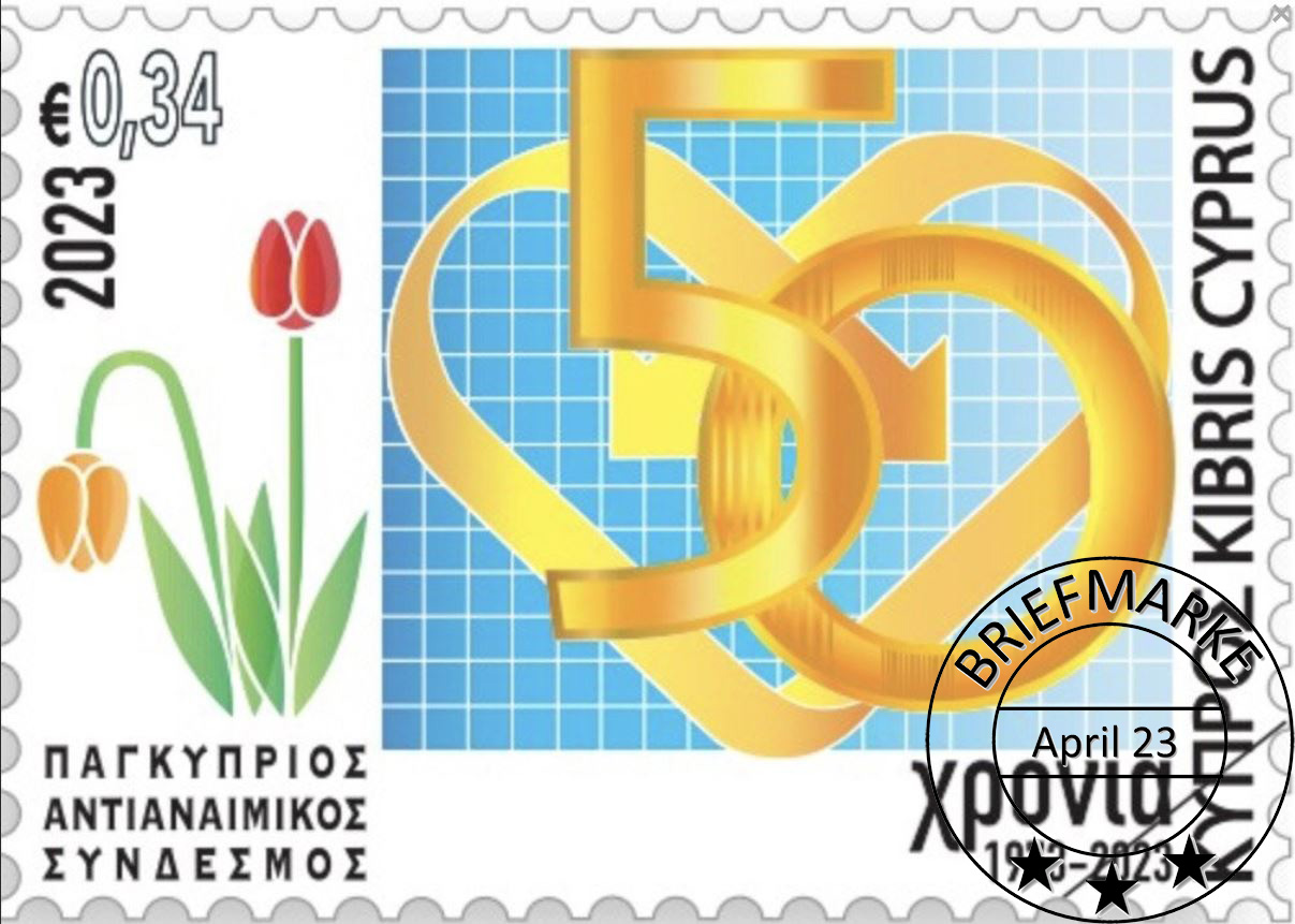 Zypern Briefmarke